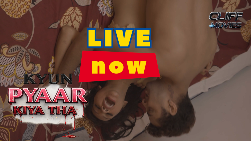 KYUN PYAAR KIYA THA S1 EP 1