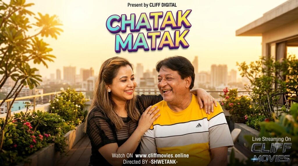 CHATAK MATAK SE 1 EP 1