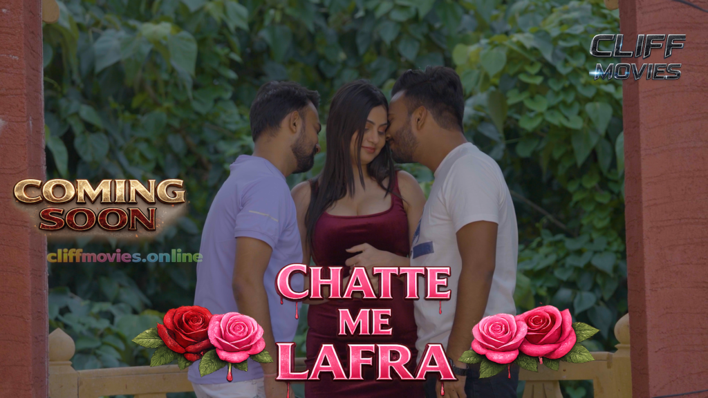 CHATTE ME LAFRA