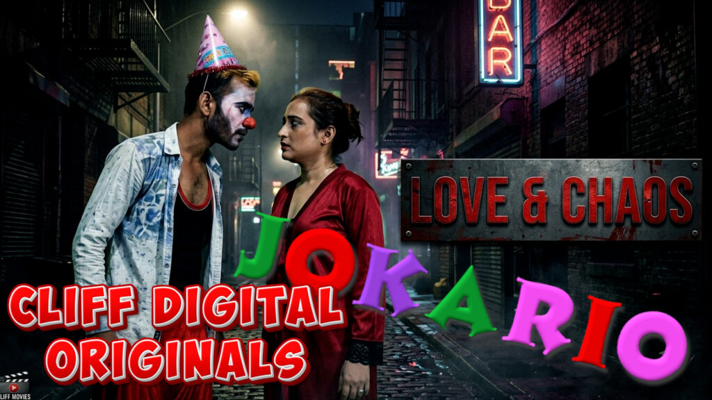 JOKARIO SE1 EP 1